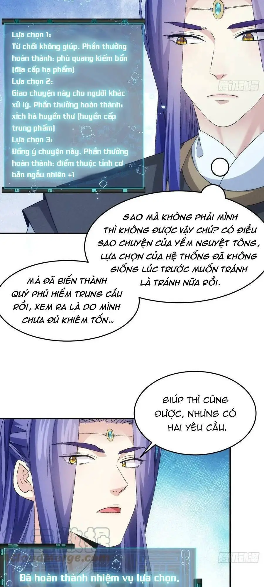 Ta Chính Là Không Theo Sáo Lộ Ra Bài Nettruyen ZZZ Chương 143 Page 26