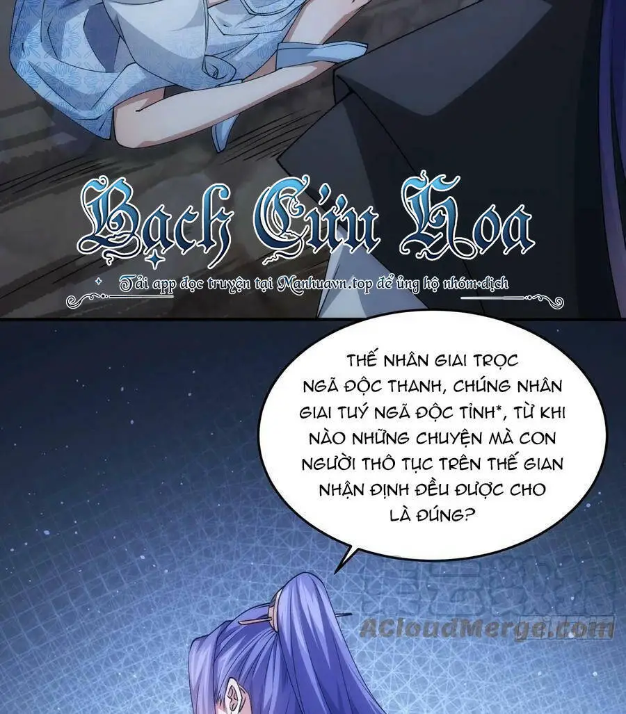 Ta Chính Là Không Theo Sáo Lộ Ra Bài Nettruyen ZZZ Chương 142 Page 12