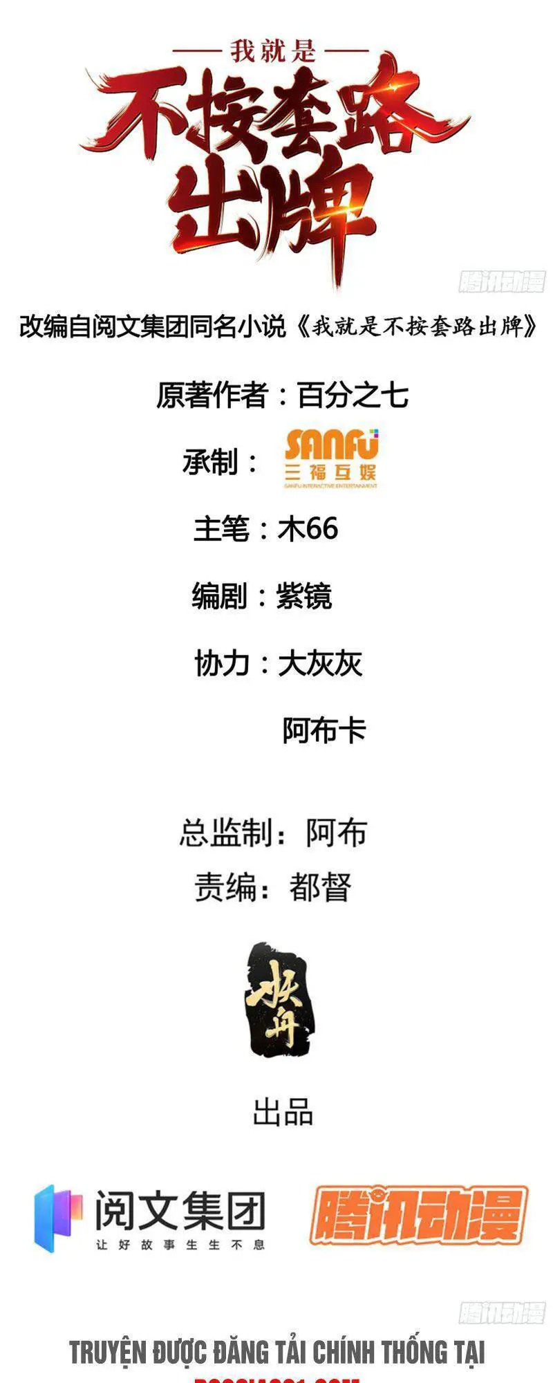 Ta Chính Là Không Theo Sáo Lộ Ra Bài Nettruyen ZZZ Chương 30 Page 2