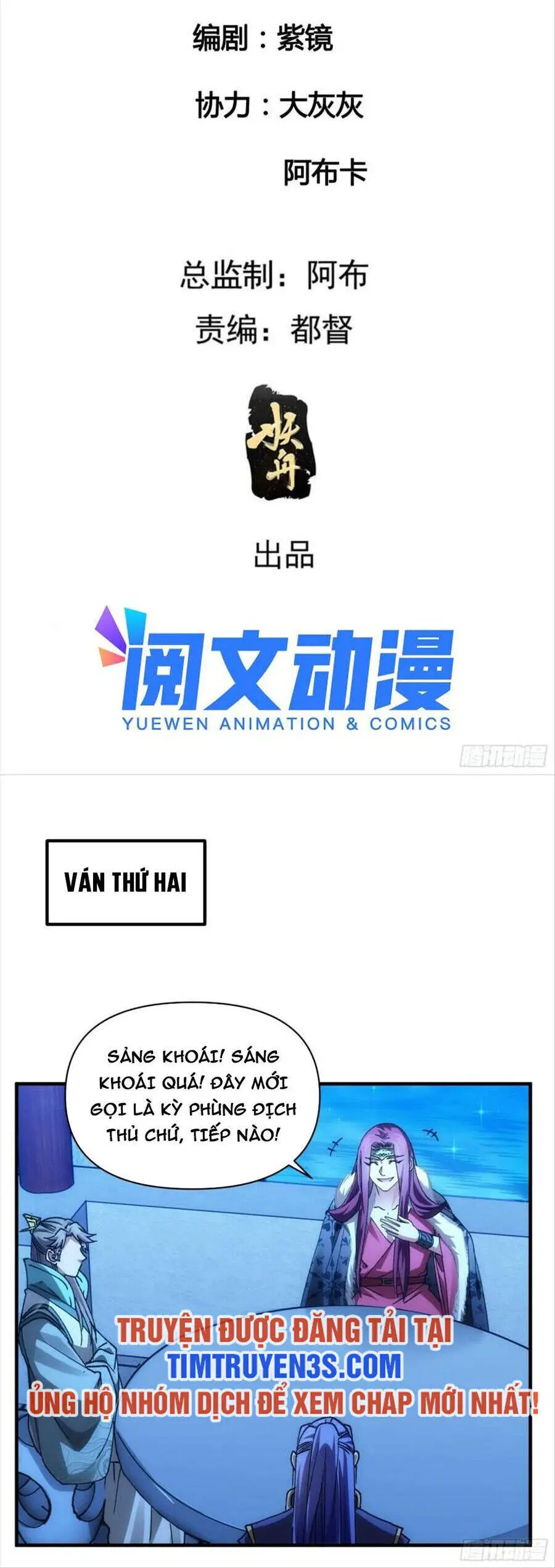 Ta Chính Là Không Theo Sáo Lộ Ra Bài Nettruyen ZZZ Chương 100 Page 3
