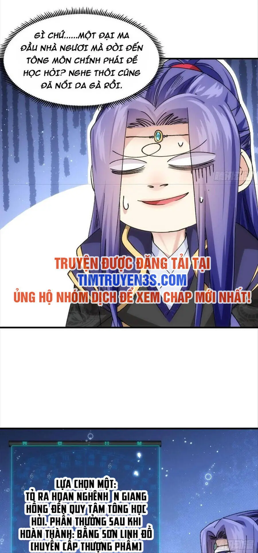 Ta Chính Là Không Theo Sáo Lộ Ra Bài Nettruyen ZZZ Chương 100 Page 7