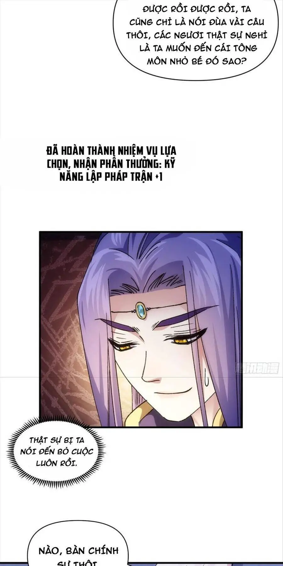 Ta Chính Là Không Theo Sáo Lộ Ra Bài Nettruyen ZZZ Chương 100 Page 14