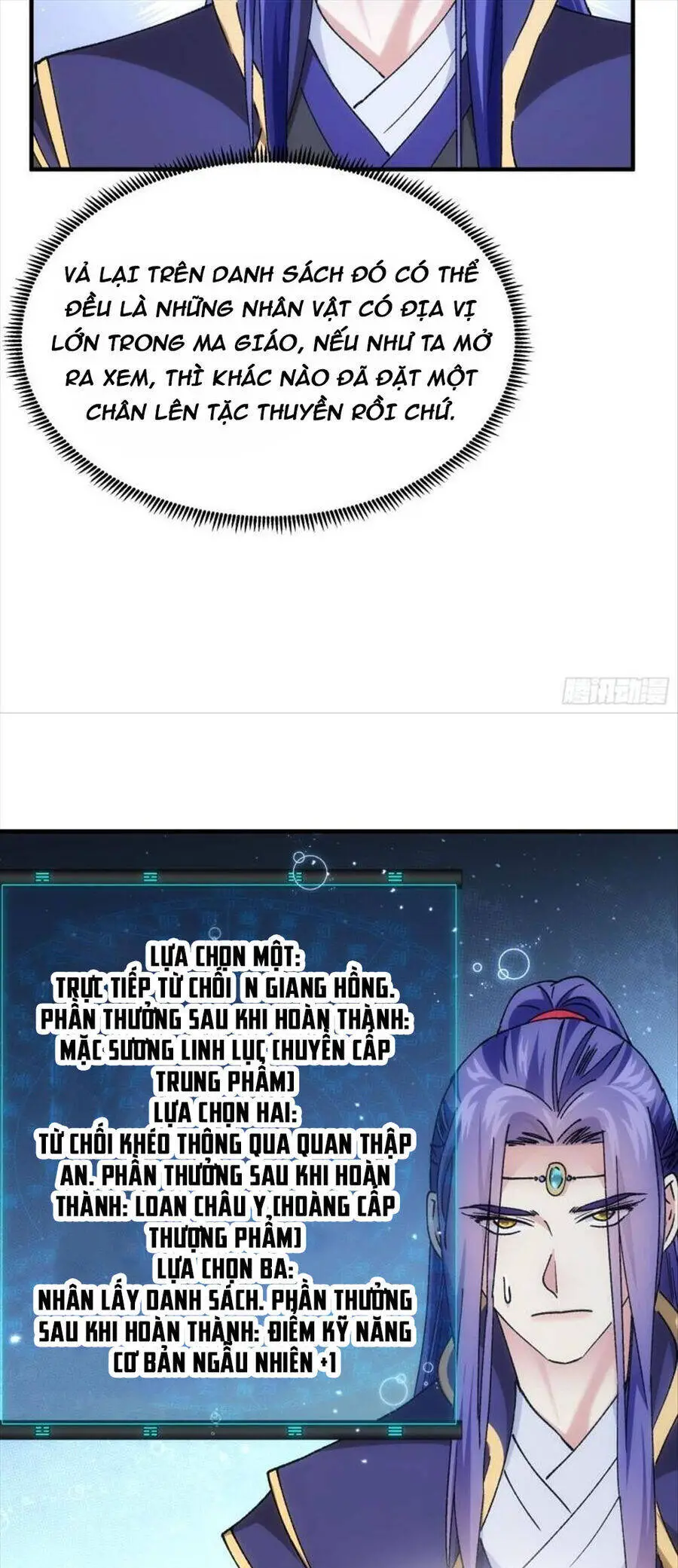 Ta Chính Là Không Theo Sáo Lộ Ra Bài Nettruyen ZZZ Chương 100 Page 16