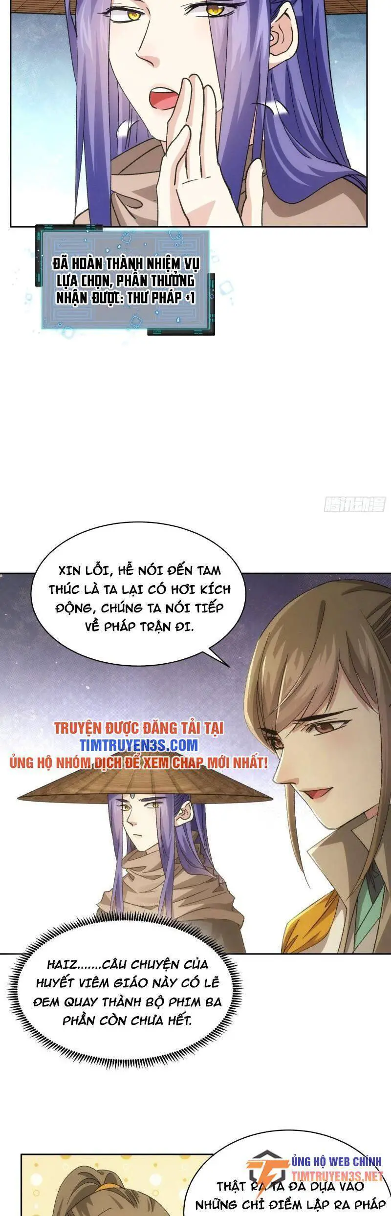 Ta Chính Là Không Theo Sáo Lộ Ra Bài Nettruyen ZZZ Chương 111 Page 10