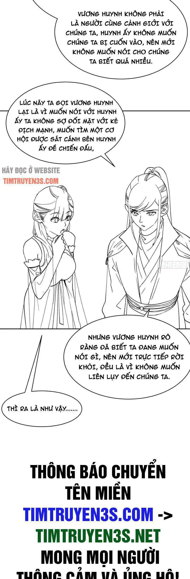 Ta Chính Là Không Theo Sáo Lộ Ra Bài Nettruyen ZZZ Chương 111 Page 21