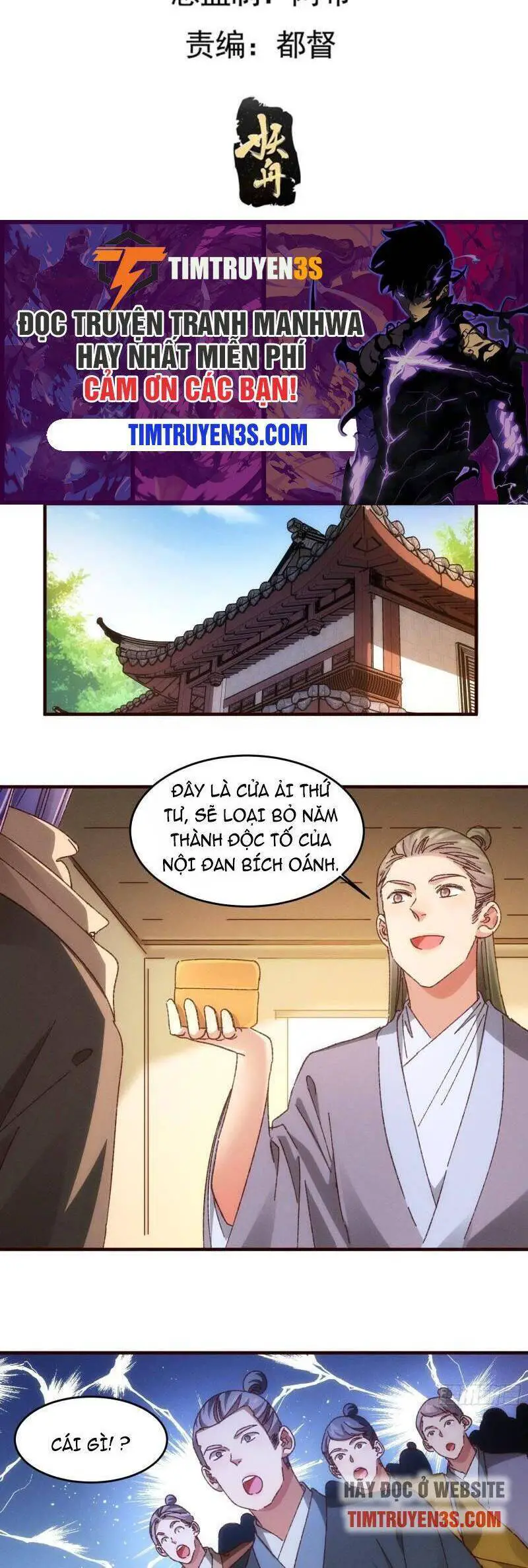 Ta Chính Là Không Theo Sáo Lộ Ra Bài Nettruyen ZZZ Chương 69 Page 2