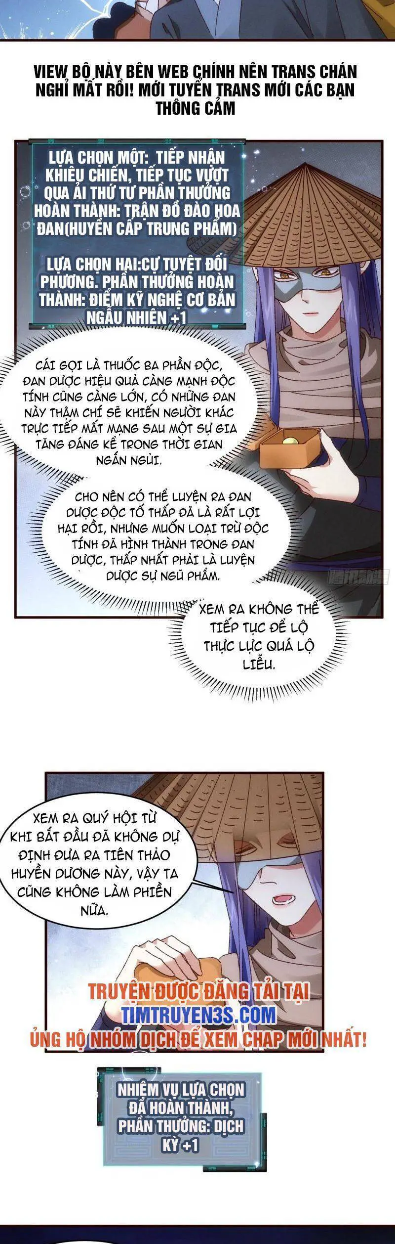 Ta Chính Là Không Theo Sáo Lộ Ra Bài Nettruyen ZZZ Chương 69 Page 3
