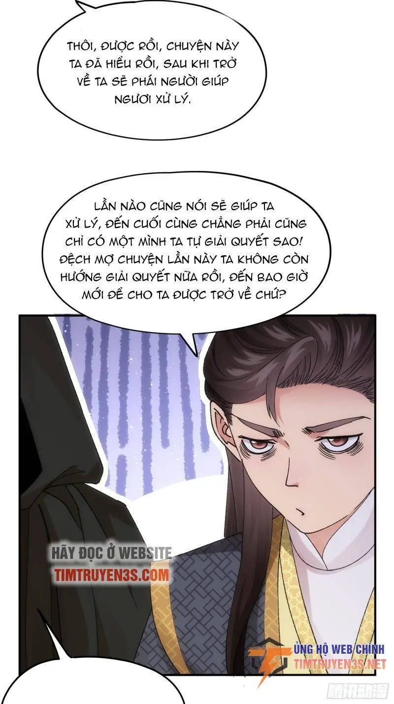 Ta Chính Là Không Theo Sáo Lộ Ra Bài Nettruyen ZZZ Chương 108 Page 29
