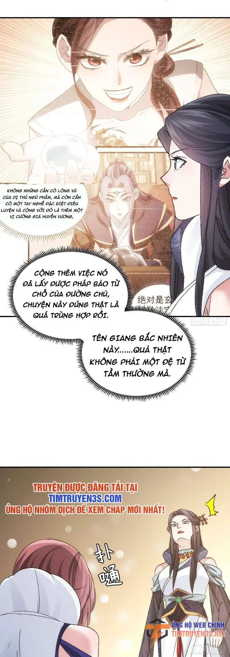 Ta Chính Là Không Theo Sáo Lộ Ra Bài Nettruyen ZZZ Chương 107 Page 21