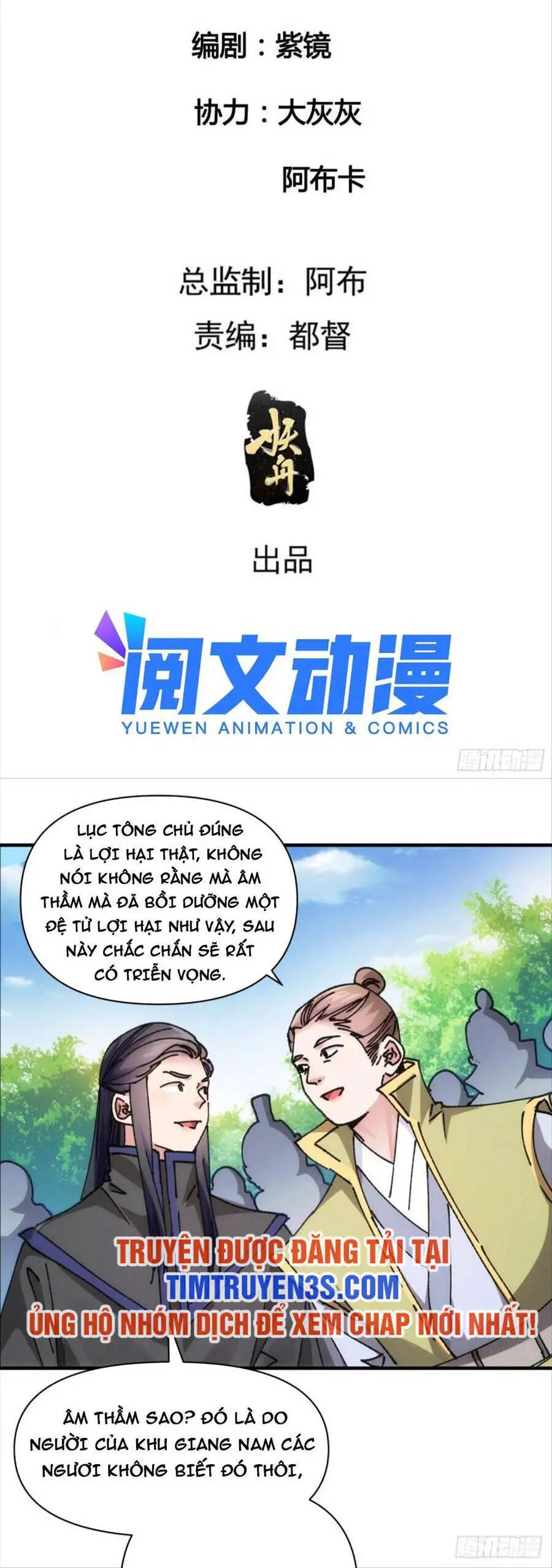 Ta Chính Là Không Theo Sáo Lộ Ra Bài Nettruyen ZZZ Chương 98 Page 3
