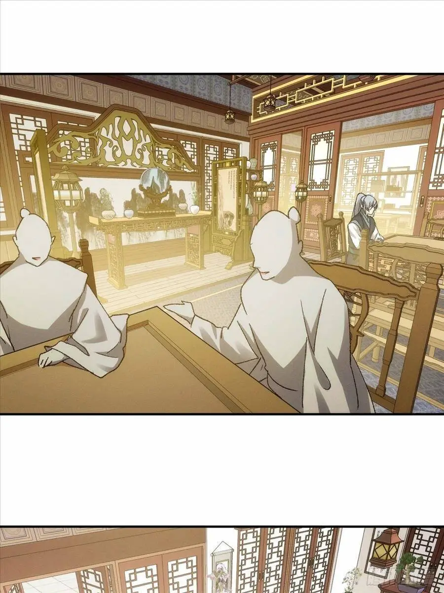 Ta Chính Là Không Theo Sáo Lộ Ra Bài Nettruyen ZZZ Chương 135 Page 27