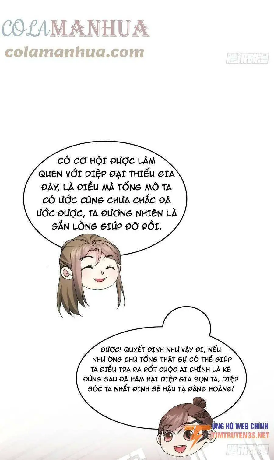 Ta Chính Là Không Theo Sáo Lộ Ra Bài Nettruyen ZZZ Chương 133 Page 12