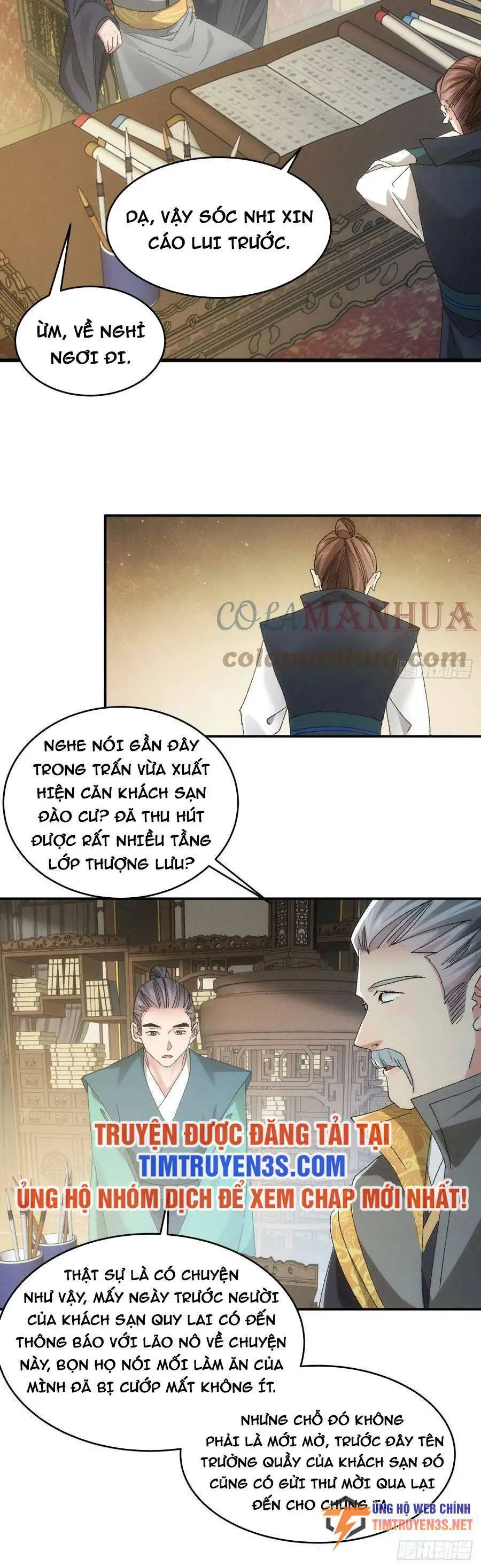 Ta Chính Là Không Theo Sáo Lộ Ra Bài Nettruyen ZZZ Chương 133 Page 16