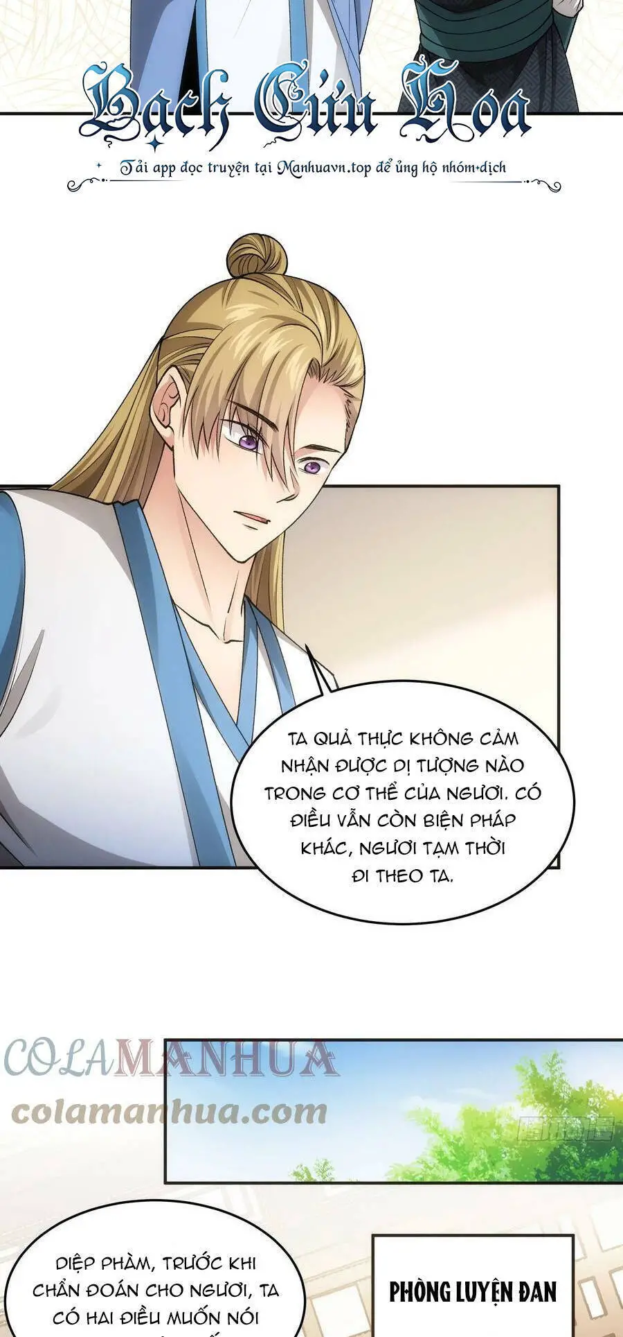 Ta Chính Là Không Theo Sáo Lộ Ra Bài Nettruyen ZZZ Chương 134 Page 39
