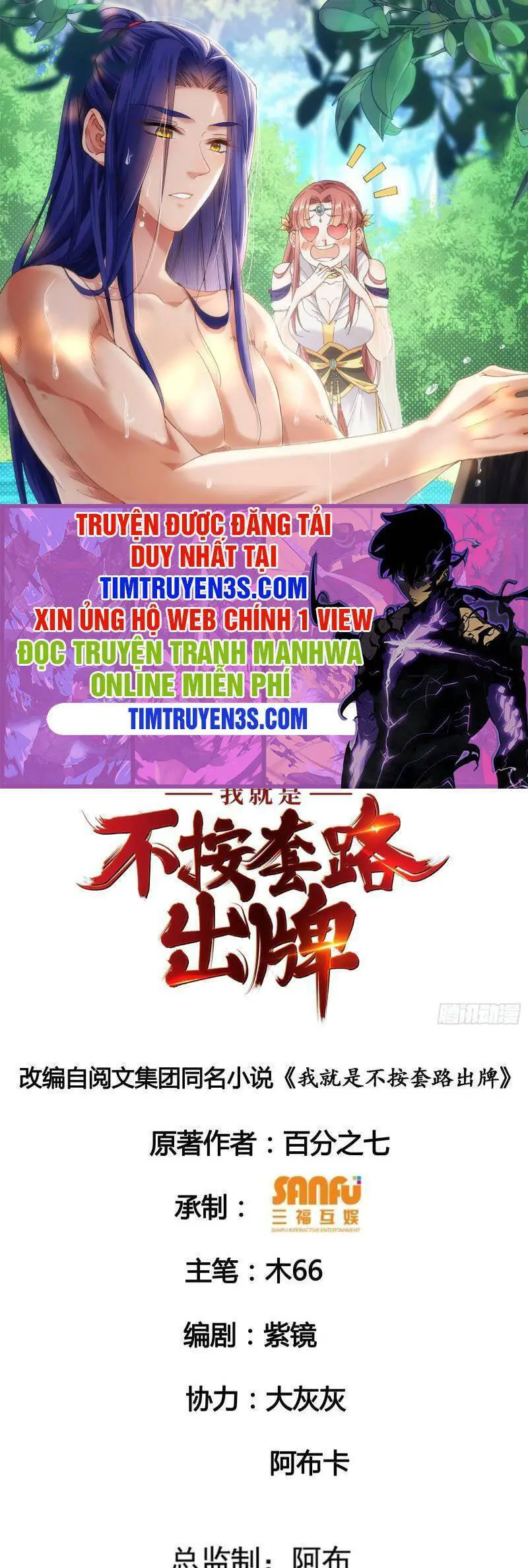Ta Chính Là Không Theo Sáo Lộ Ra Bài Nettruyen ZZZ Chương 66 Page 1