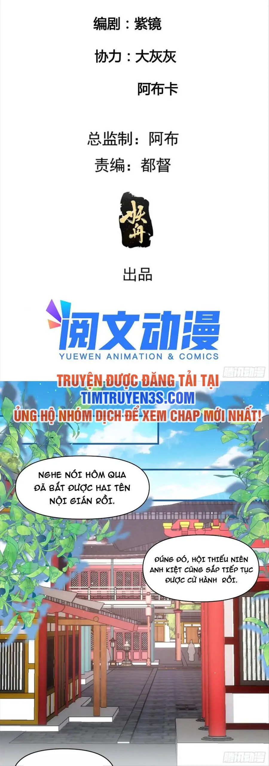 Ta Chính Là Không Theo Sáo Lộ Ra Bài Nettruyen ZZZ Chương 94 Page 3