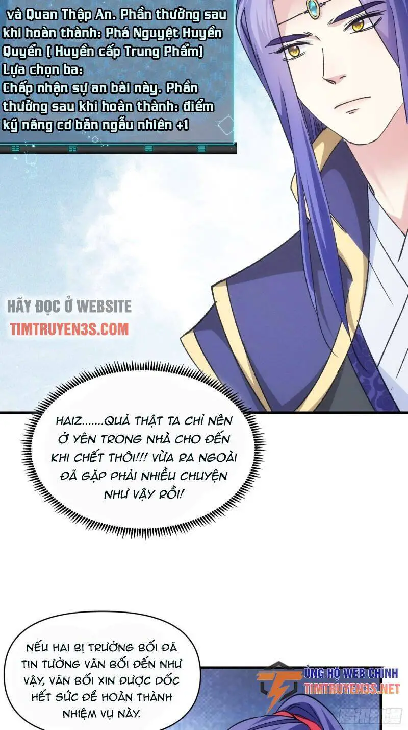 Ta Chính Là Không Theo Sáo Lộ Ra Bài Nettruyen ZZZ Chương 101 Page 16