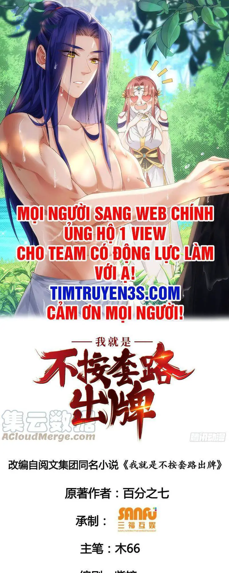 Ta Chính Là Không Theo Sáo Lộ Ra Bài Nettruyen ZZZ Chương 51 Page 1