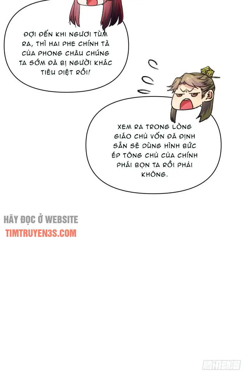 Ta Chính Là Không Theo Sáo Lộ Ra Bài Nettruyen ZZZ Chương 93 Page 10