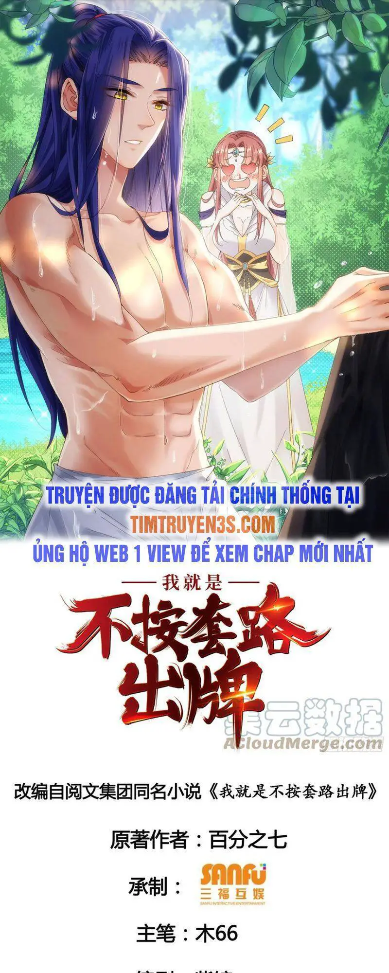 Ta Chính Là Không Theo Sáo Lộ Ra Bài Nettruyen ZZZ Chương 52 Page 3