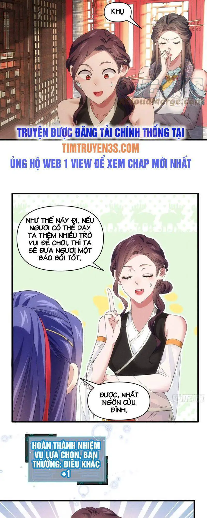 Ta Chính Là Không Theo Sáo Lộ Ra Bài Nettruyen ZZZ Chương 50 Page 16