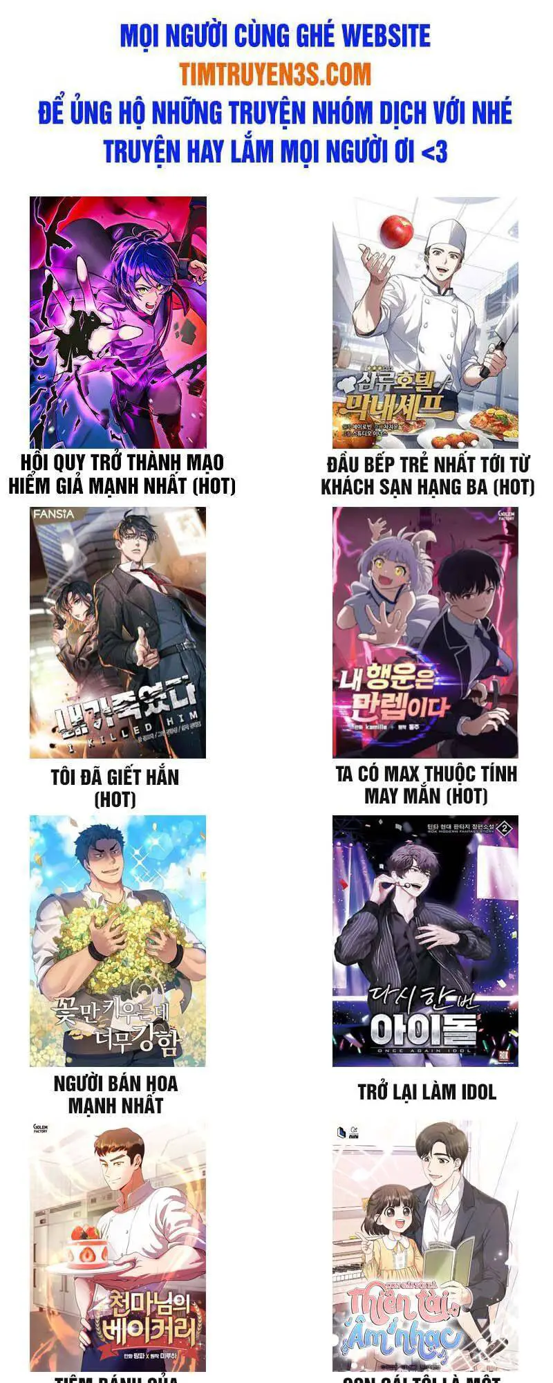 Ta Chính Là Không Theo Sáo Lộ Ra Bài Nettruyen ZZZ Chương 46 Page 26