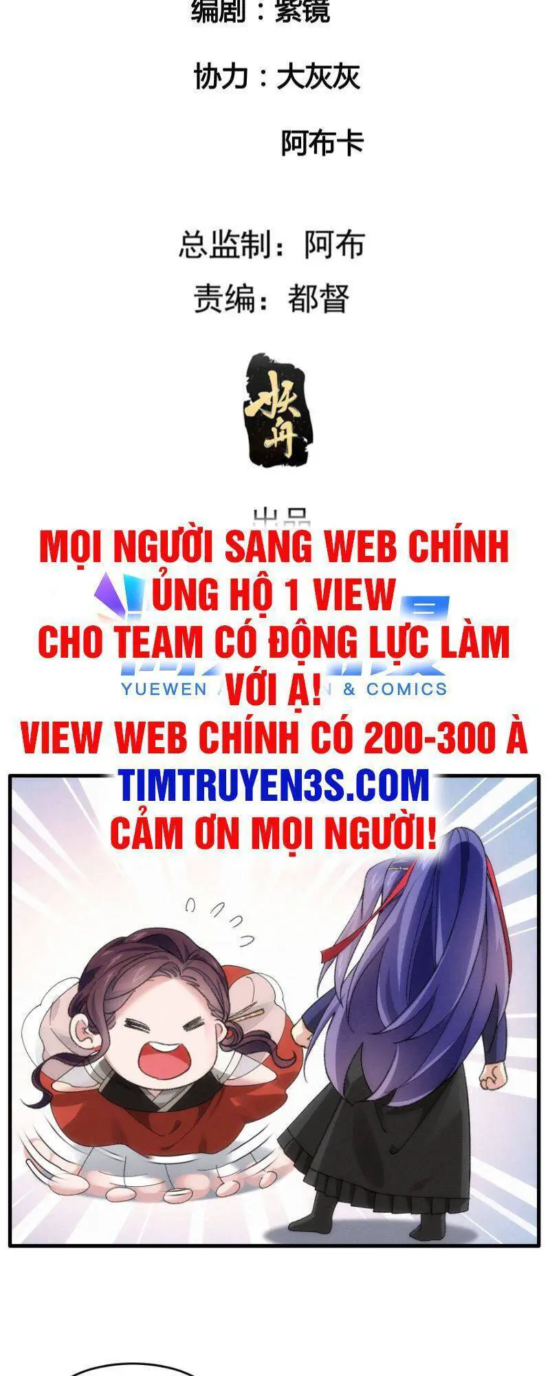 Ta Chính Là Không Theo Sáo Lộ Ra Bài Nettruyen ZZZ Chương 48 Page 2