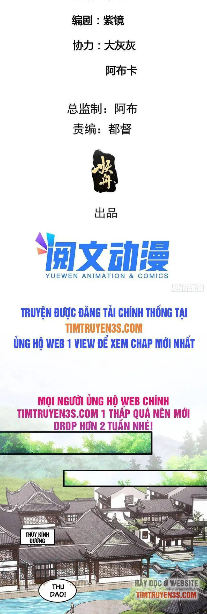 Ta Chính Là Không Theo Sáo Lộ Ra Bài Nettruyen ZZZ Chương 53 Page 2