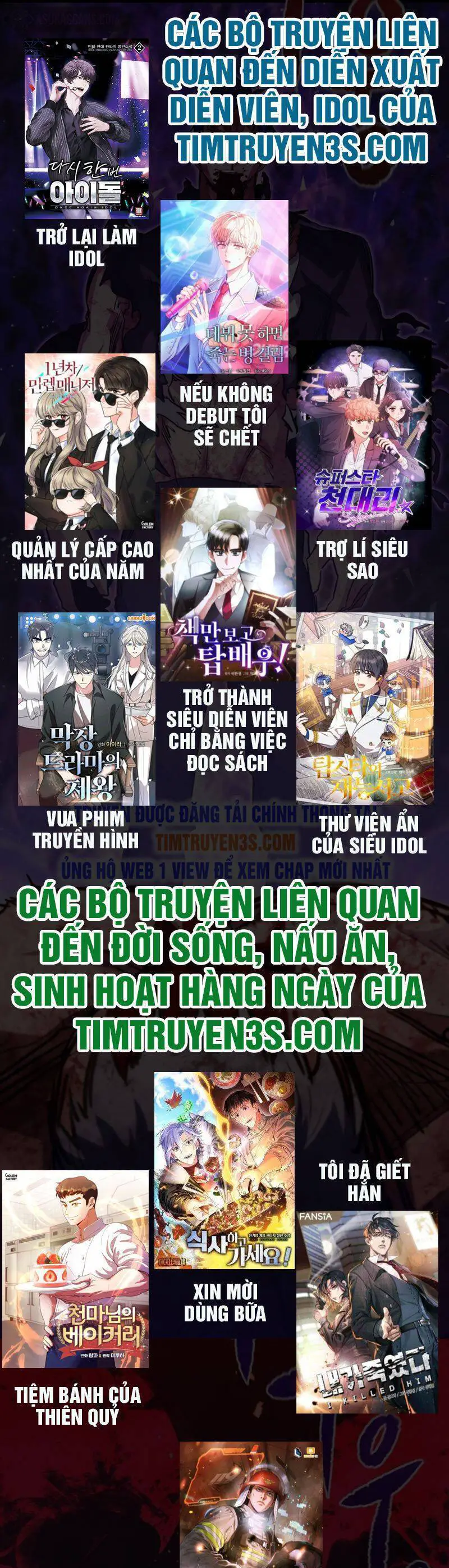 Ta Chính Là Không Theo Sáo Lộ Ra Bài Nettruyen ZZZ Chương 53 Page 18