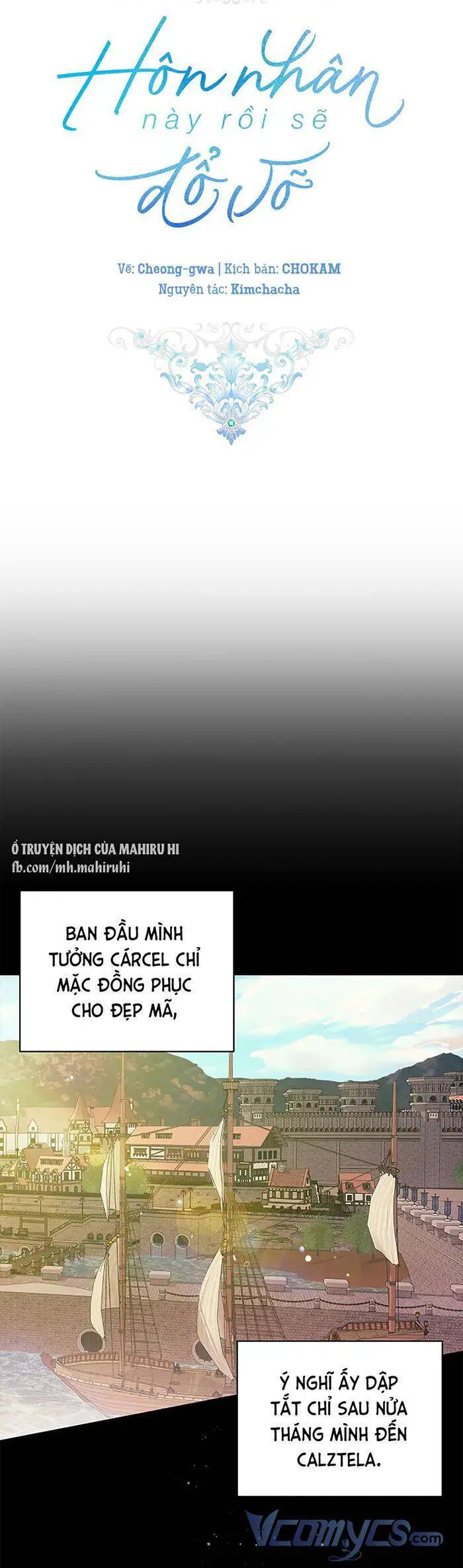 Cuộc Hôn Nhân Này Dù Sao Cũng Sẽ Tan Vỡ Mà Thôi Nettruyen ZZZ Chương 41 Page 12