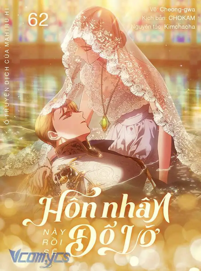 Cuộc Hôn Nhân Này Dù Sao Cũng Sẽ Tan Vỡ Mà Thôi Nettruyen ZZZ Chương 62 Page 1