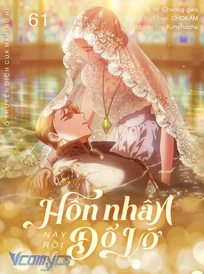 Cuộc Hôn Nhân Này Dù Sao Cũng Sẽ Tan Vỡ Mà Thôi Nettruyen ZZZ Chương 61 Page 1