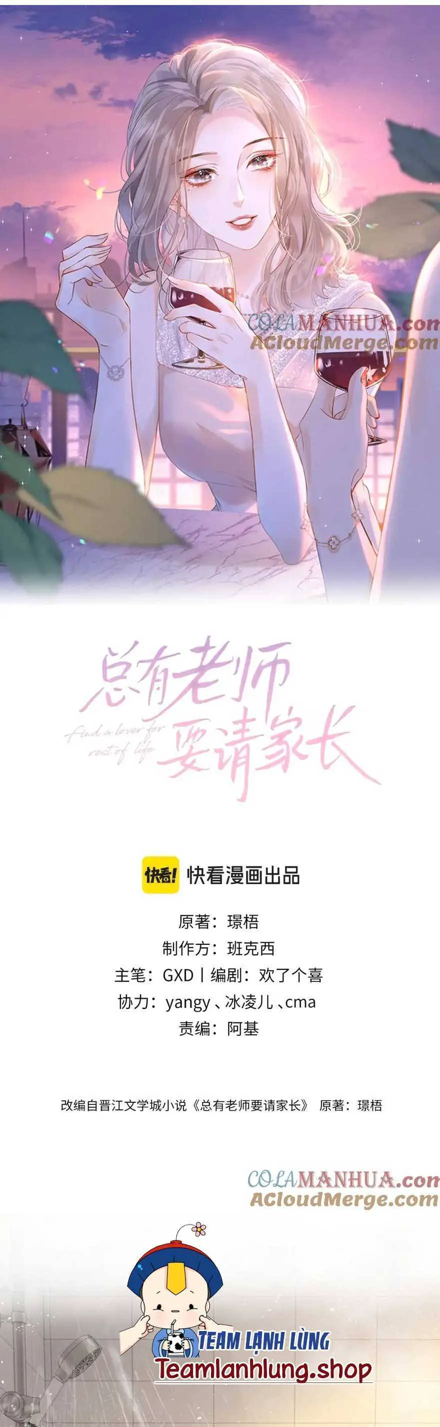Luôn Có Giáo Viên Muốn Mời Phụ Huynh Nettruyen ZZZ Chương 23 Page 4