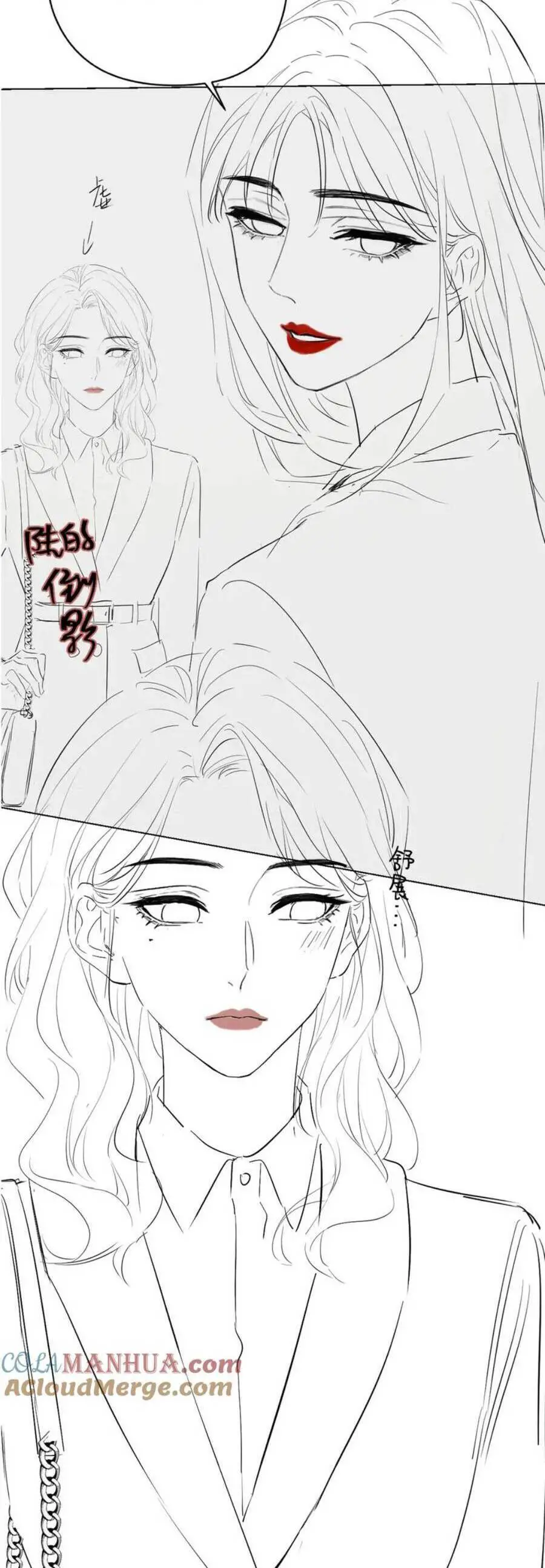 Luôn Có Giáo Viên Muốn Mời Phụ Huynh Nettruyen ZZZ Chương 6 Page 27