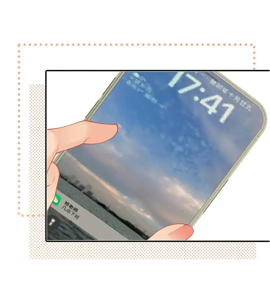 Luôn Có Giáo Viên Muốn Mời Phụ Huynh Nettruyen ZZZ Chương 20.1 Page 13