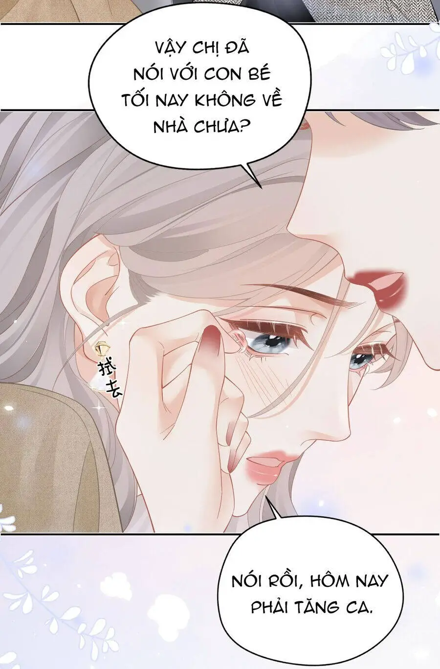 Luôn Có Giáo Viên Muốn Mời Phụ Huynh Nettruyen ZZZ Chương 33.1 Page 20