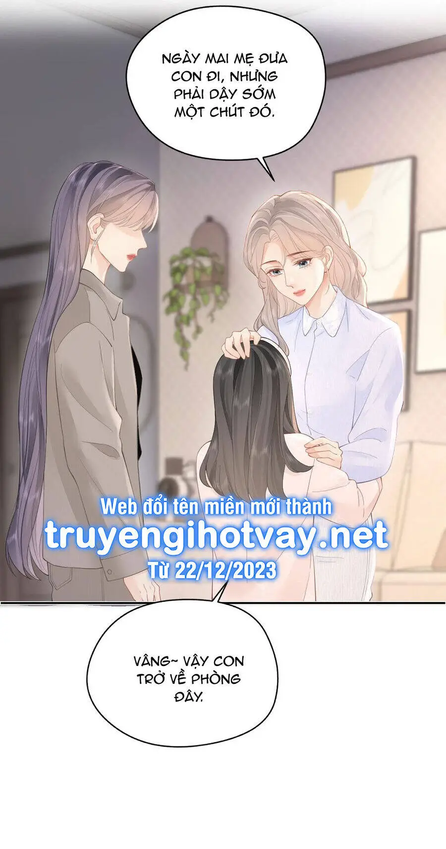 Luôn Có Giáo Viên Muốn Mời Phụ Huynh Nettruyen ZZZ Chương 28.1 Page 17