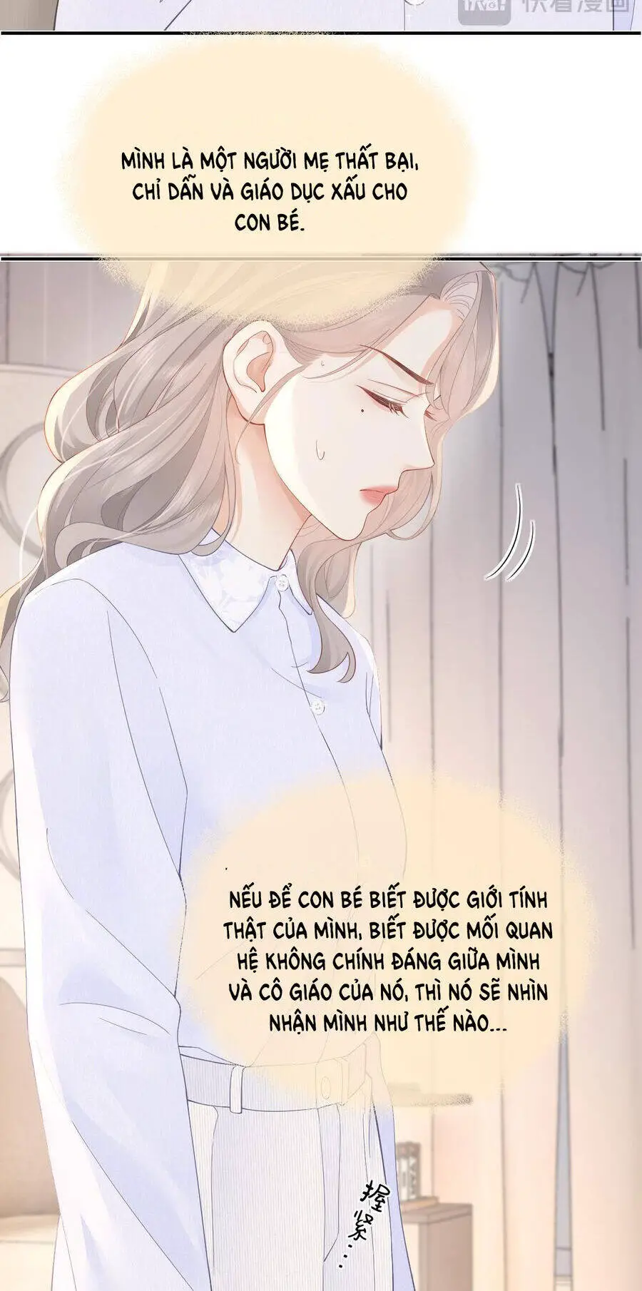 Luôn Có Giáo Viên Muốn Mời Phụ Huynh Nettruyen ZZZ Chương 28.1 Page 22