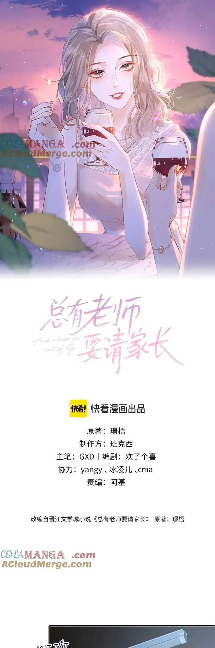 Luôn Có Giáo Viên Muốn Mời Phụ Huynh Nettruyen ZZZ Chương 30 Page 1