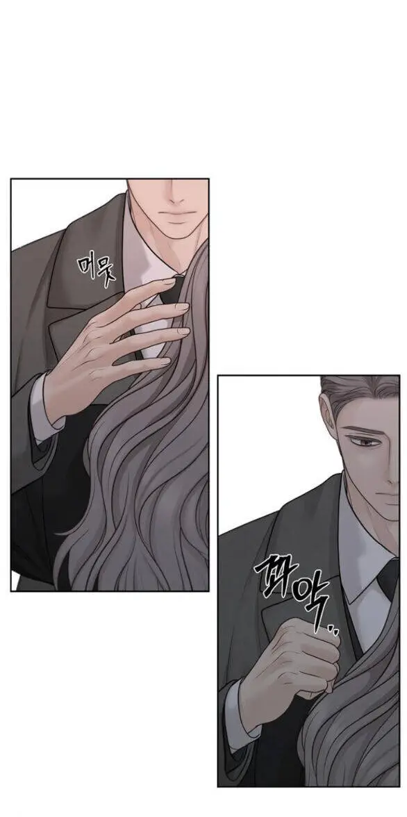 Hy Vọng Duy Nhất Nettruyen ZZZ Chương 51.1 Page 19