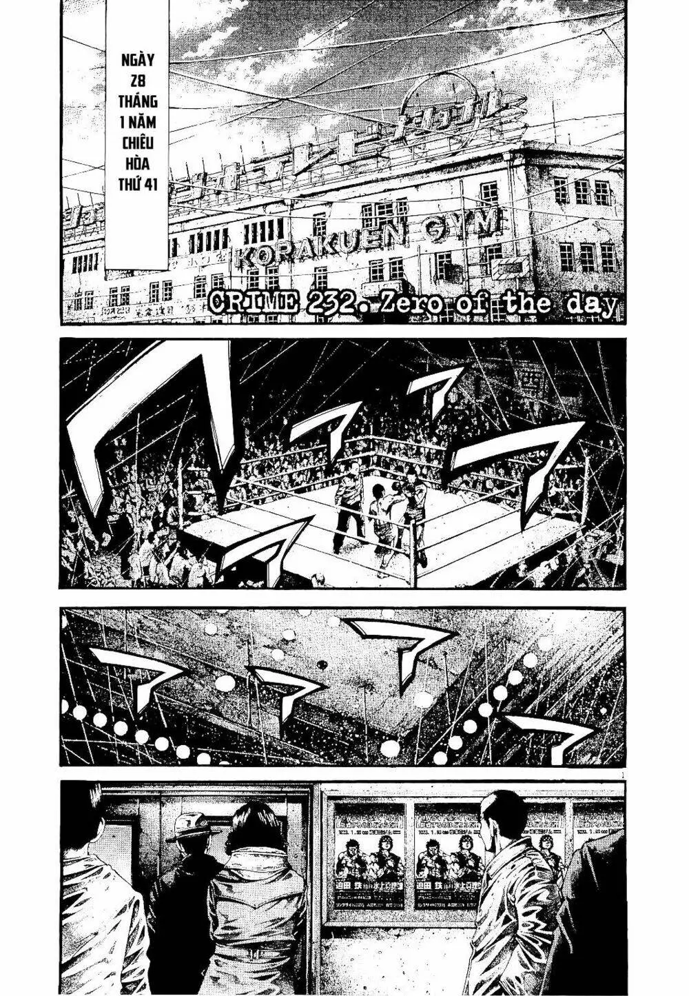 Rainbow Nettruyen ZZZ Chương 232 Page 1