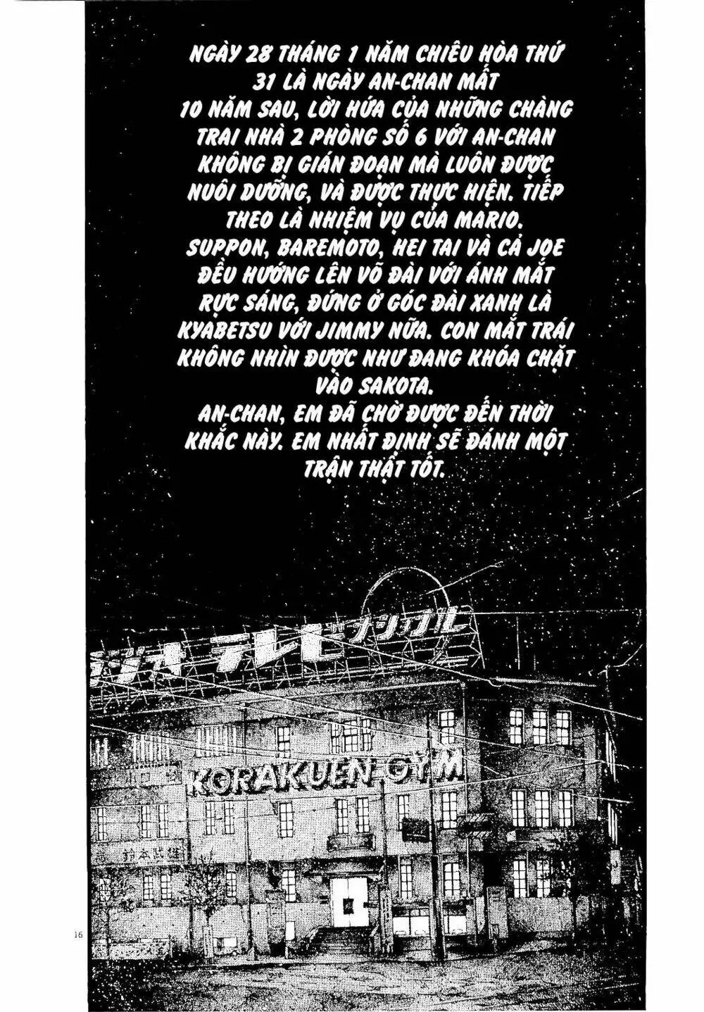 Rainbow Nettruyen ZZZ Chương 232 Page 15