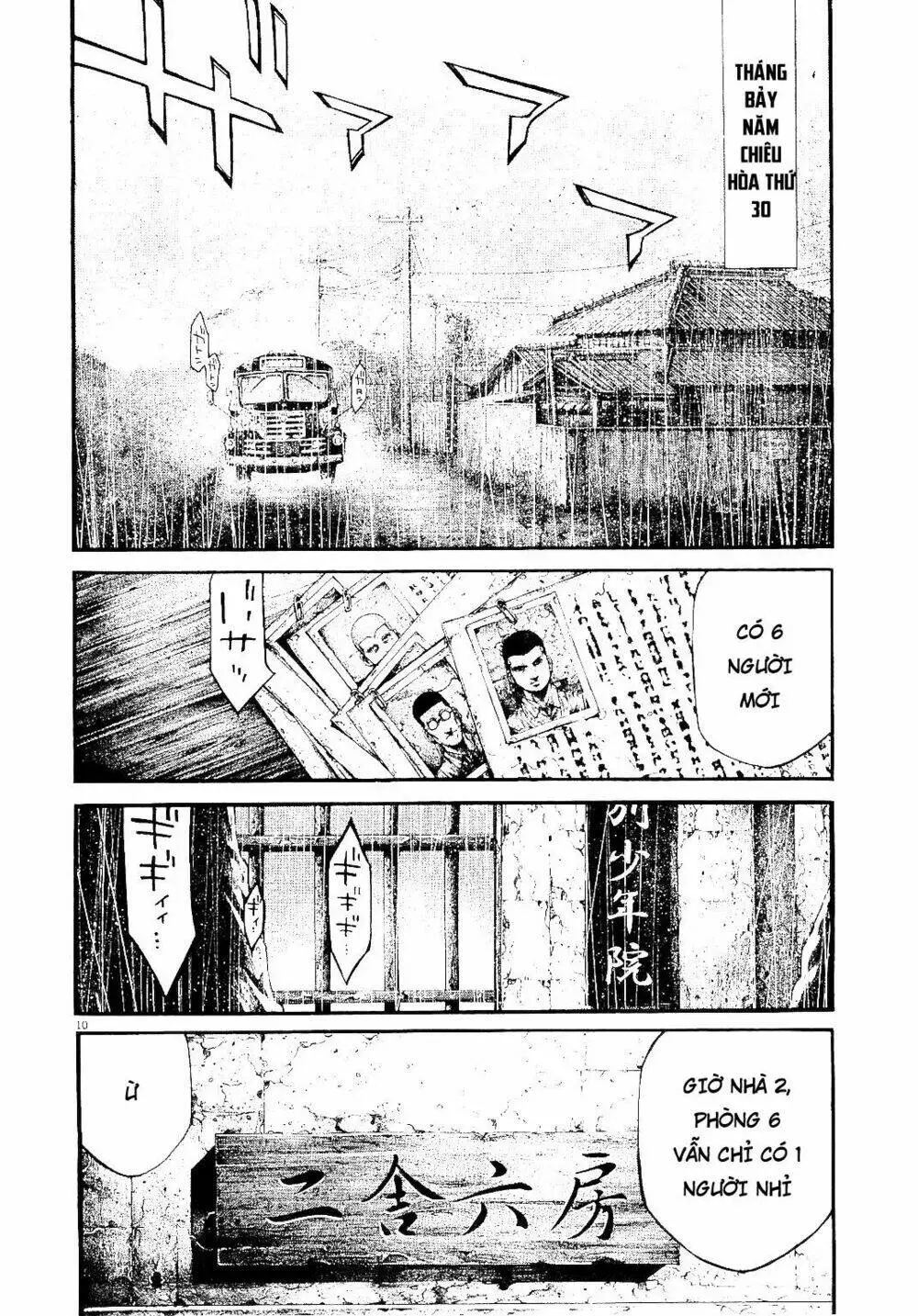 Rainbow Nettruyen ZZZ Chương 219 Page 12