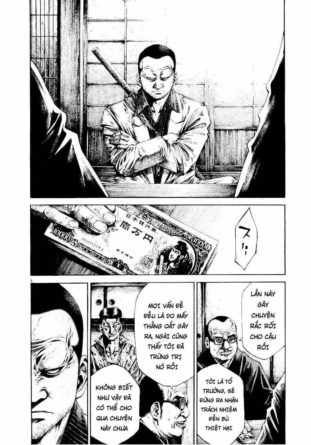 Rainbow Nettruyen ZZZ Chương 225 Page 7