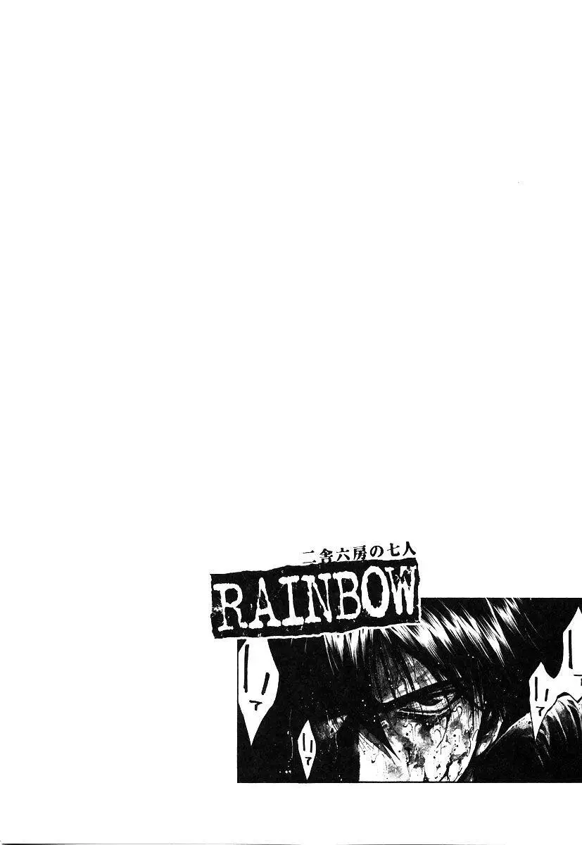 Rainbow Nettruyen ZZZ Chương 159 Page 3