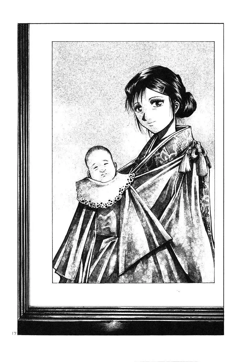 Rainbow Nettruyen ZZZ Chương 159 Page 17