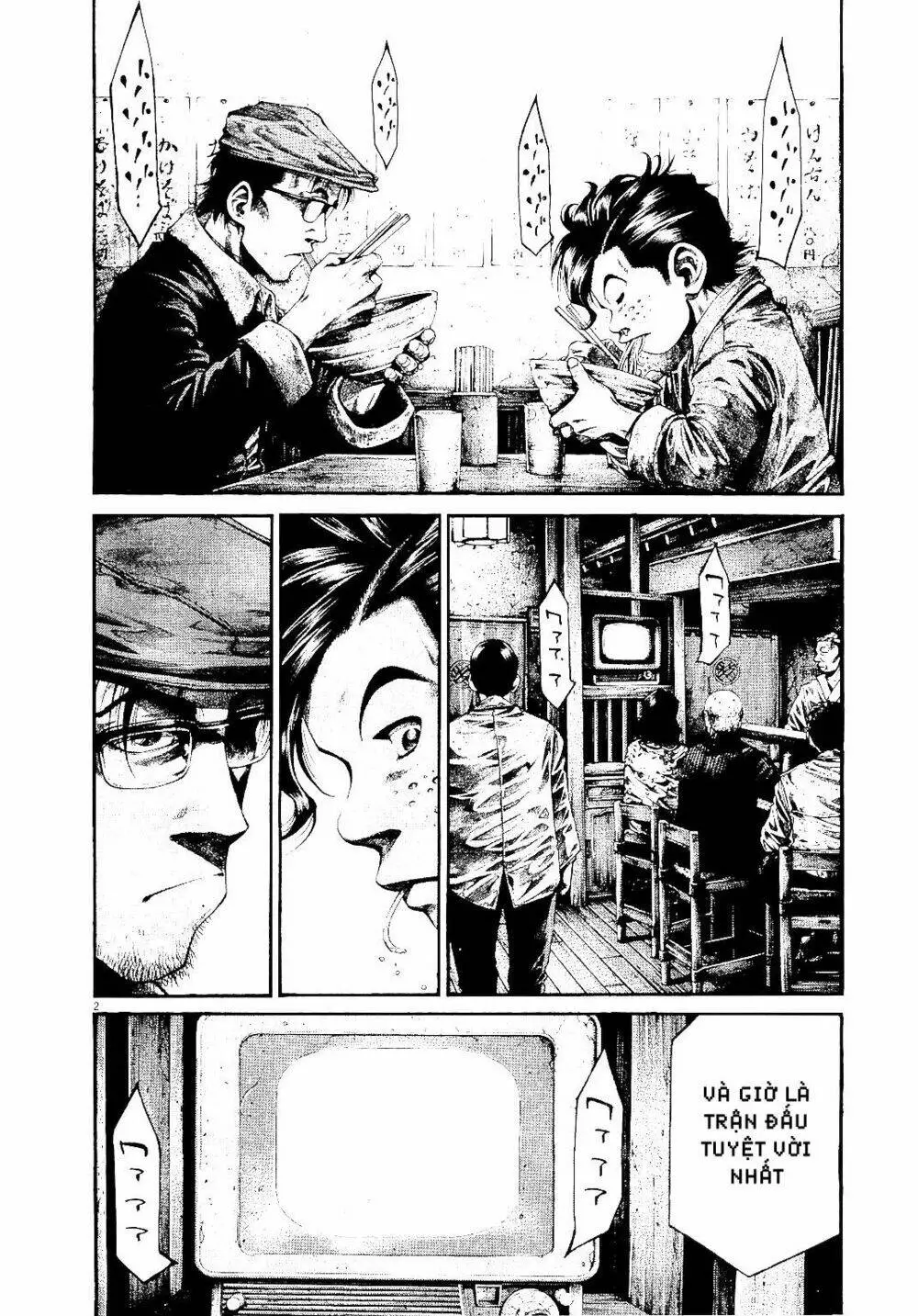 Rainbow Nettruyen ZZZ Chương 228 Page 2