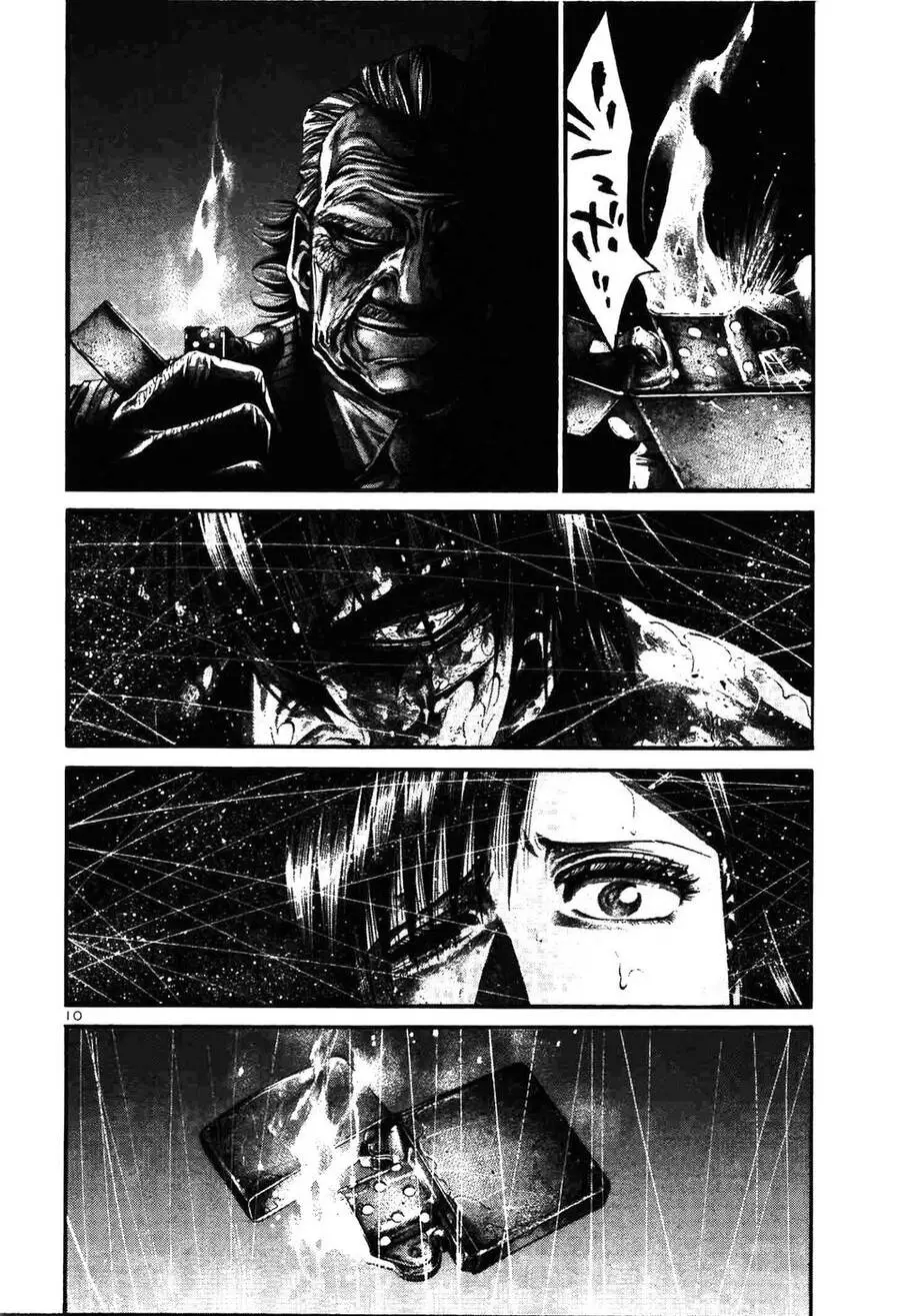Rainbow Nettruyen ZZZ Chương 211 Page 10