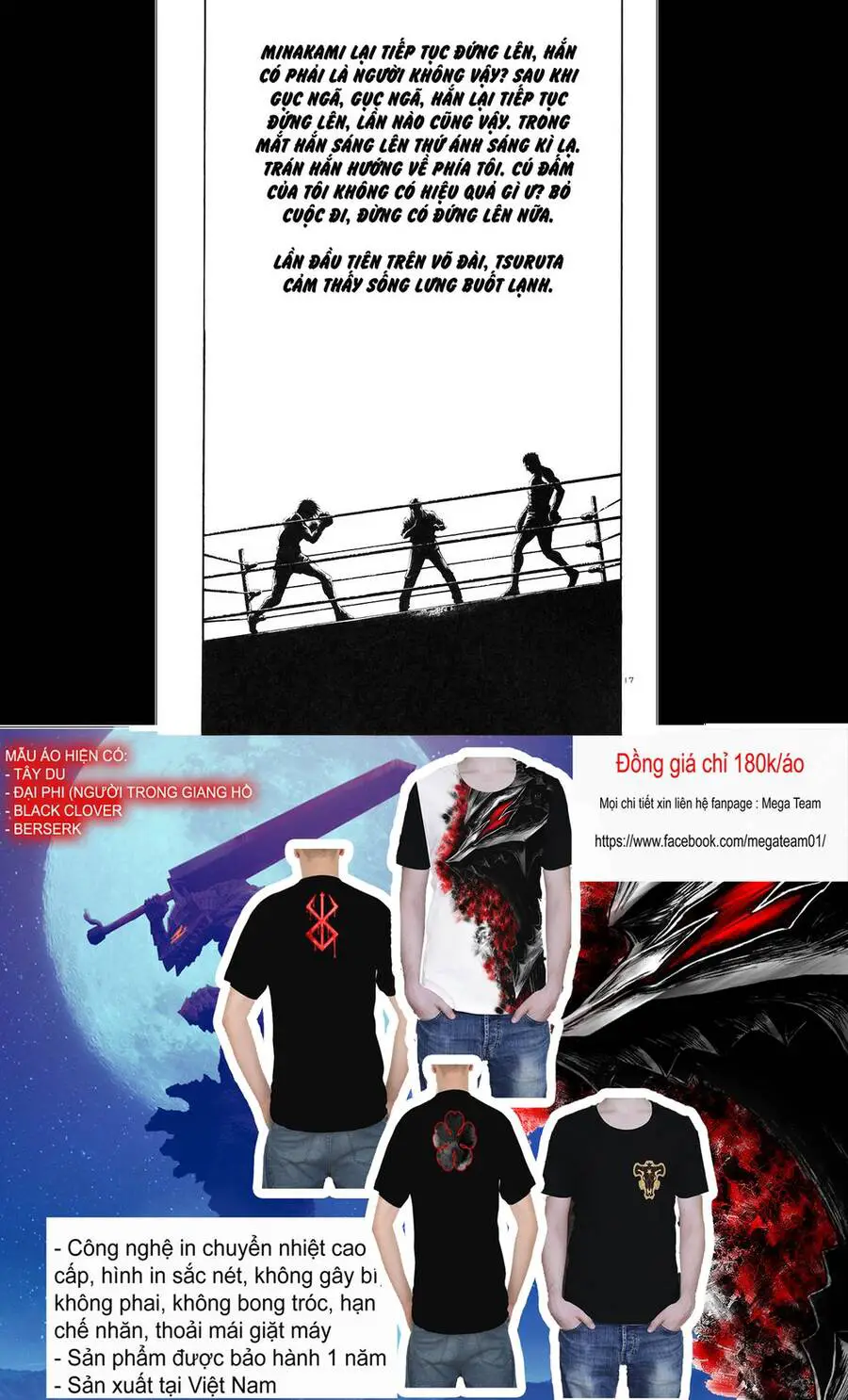 Rainbow Nettruyen ZZZ Chương 155 Page 16