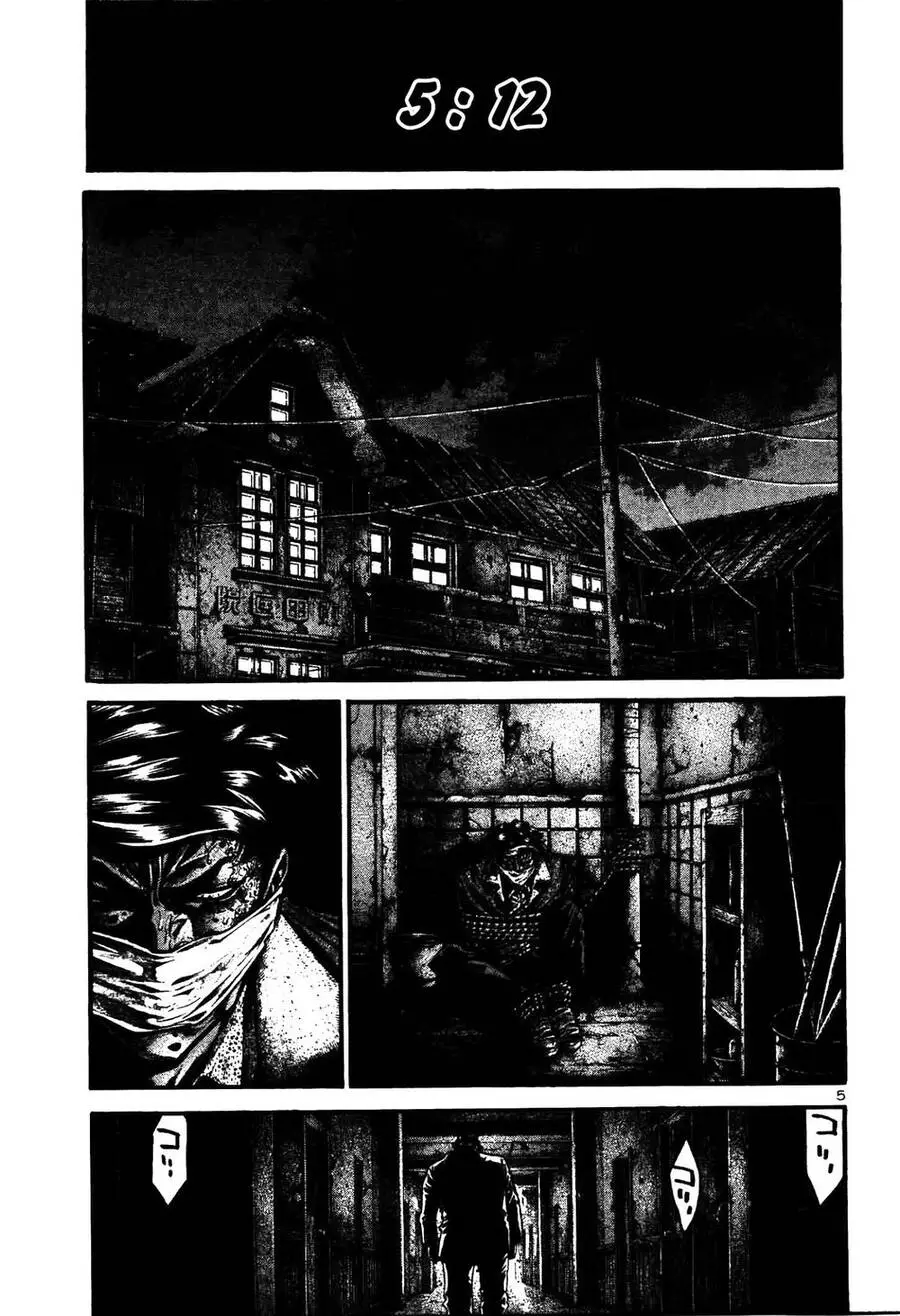 Rainbow Nettruyen ZZZ Chương 208 Page 5